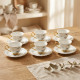 Coffee Cup and Saucer Set - 6 Pcs